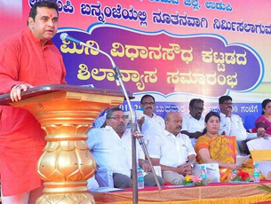 Mangalore Today Latest Main News Of Mangalore Udupi Page Mini Vidhan Soudha For Udupi